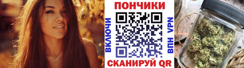 Названия наркотиков Иркутск Cocaine Альфа ПВП Гашиш МЕФ