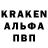 Amphetamine VHQ Nursultan Abdikarimov