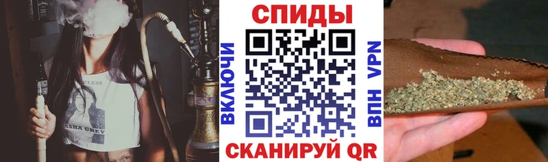 БУТИРАТ Butirat Иркутск