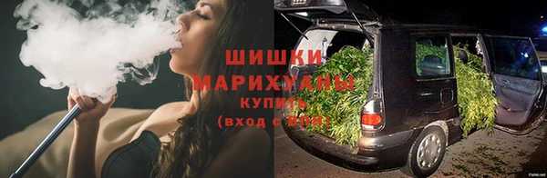 кокаин Богородицк