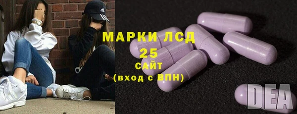 каннабис Тайга