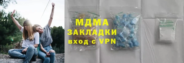ECSTASY Богданович