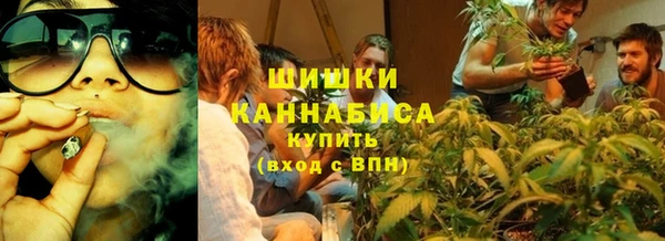 мефедрон Бугульма